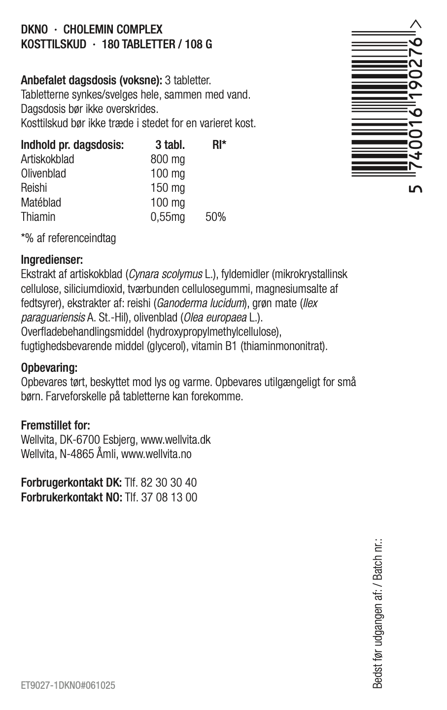 Cholemin Complex