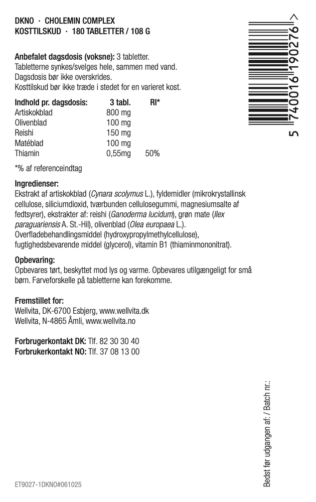 Cholemin Complex