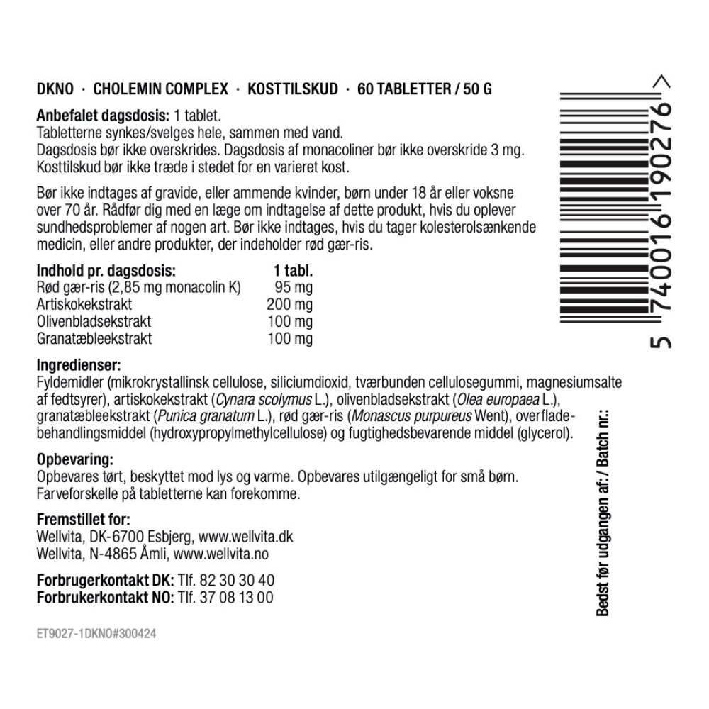 Cholemin Complex billede 2